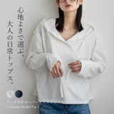 フード付きオーバーサイズトップス | Vita Felice | 詳細画像1 