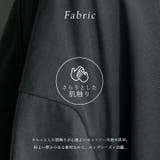 Vネック オーバーサイズトップス | Vita Felice | 詳細画像5 