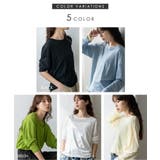 ストレッチシアークルーネック長袖トップス | Vita Felice | 詳細画像3 