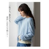 ストレッチシアークルーネック長袖トップス | Vita Felice | 詳細画像4 