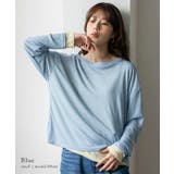 ブルー | ストレッチシアークルーネック長袖トップス | Vita Felice