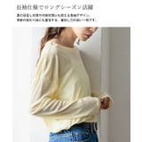 ストレッチシアークルーネック長袖トップス | Vita Felice | 詳細画像13 