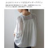 リボンギャザーシアーブラウス | Vita Felice | 詳細画像14 