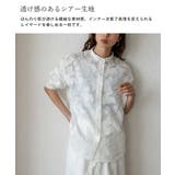 フラワージャガードシアーオーバーシャツ | Vita Felice | 詳細画像12 