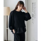 バルーンヘムレイヤードセットトップス(2点セット) | Vita Felice | 詳細画像2 