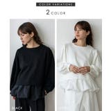 バルーンヘムレイヤードセットトップス(2点セット) | Vita Felice | 詳細画像3 