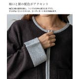 配色袖口ジップニットカーディガン | Vita Felice | 詳細画像13