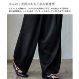 イージーバルーンワイドパンツ | Vita Felice | 詳細画像13