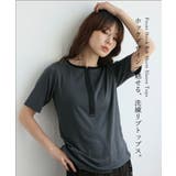 フロントホックリブ半袖トップス | Vita Felice | 詳細画像2 