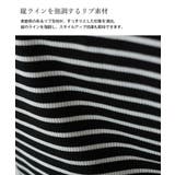 フロントホックリブ半袖トップス | Vita Felice | 詳細画像15 
