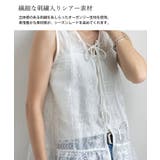 シアー刺繍オーガンジータンク | Vita Felice | 詳細画像12