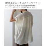 ライトドビーブラウス | Vita Felice | 詳細画像14 