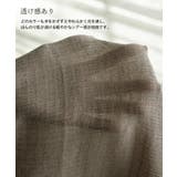 ライトドビーブラウス | Vita Felice | 詳細画像15 
