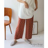 クールロングパンツ | Vita Felice | 詳細画像20