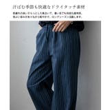 マルチストライプワイドイージーパンツ | Vita Felice | 詳細画像13 