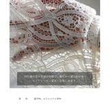 レースシアー半袖ルーズシャツ | Vita Felice | 詳細画像4
