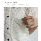 レースシアー半袖ルーズシャツ | Vita Felice | 詳細画像14