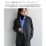 【2点セット】テーラードジャケット&ワイドパンツセットアップ | Vita Felice | 詳細画像12