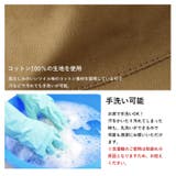 ツバ広リバーシブルハット | Vita Felice | 詳細画像9