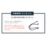 ツバ広リバーシブルハット | Vita Felice | 詳細画像23