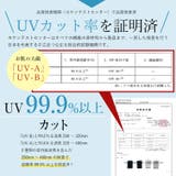 ツバ広リバーシブルハット | Vita Felice | 詳細画像4