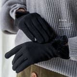 ブラック | ミンクファー付きスマホ対応手袋(抗菌加工) | Vita Felice
