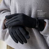 ブラック | PUリボン付きスマホ対応手袋(抗菌加工) | Vita Felice