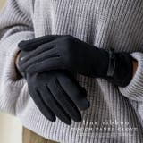 PUリボン付きスマホ対応手袋(抗菌加工) | Vita Felice | 詳細画像1 
