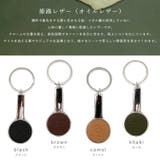 【日本製】レザーL字バッグハンガー | Vita Felice | 詳細画像10 