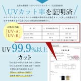 ロングテールツバ広ハット | Vita Felice | 詳細画像6