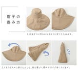 ロングテールツバ広ハット | Vita Felice | 詳細画像8