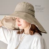 ベージュ | ロングテールツバ広ハット | Vita Felice