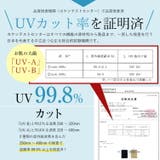 折りたたみコットンツバ広ハット | Vita Felice | 詳細画像6