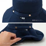 折りたたみコットンツバ広ハット | Vita Felice | 詳細画像13