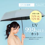 折りたたみ日傘(木持ち手/親骨55cm) | Vita Felice | 詳細画像9