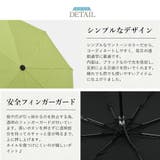 折りたたみ日傘(木持ち手/親骨55cm) | Vita Felice | 詳細画像13