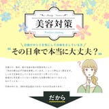 晴雨兼用折りたたみ日傘(自動開閉/親骨55cm) | Vita Felice | 詳細画像2