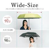 晴雨兼用折りたたみ日傘(自動開閉/親骨55cm) | Vita Felice | 詳細画像16