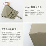 晴雨兼用折りたたみ日傘(自動開閉/親骨55cm) | Vita Felice | 詳細画像19