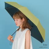 ライム | 晴雨兼用折りたたみ日傘(自動開閉/親骨55cm) | Vita Felice