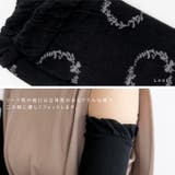 UVアームカバー | Vita Felice | 詳細画像18 