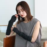 UVアームカバー | Vita Felice | 詳細画像19 