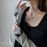 UVアームカバー | Vita Felice | 詳細画像22 