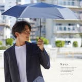 ネイビー | 晴雨兼用折りたたみ傘(軽量118g/ユニセックス) | Vita Felice