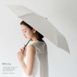 ホワイト | 晴雨兼用折りたたみ傘(軽量118g/ユニセックス) | Vita Felice