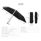 晴雨兼用折りたたみ傘(軽量118g/ユニセックス) | Vita Felice | 詳細画像17