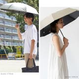 晴雨兼用折りたたみ傘（8本骨/ユニセックス） | Vita Felice | 詳細画像9 