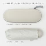晴雨兼用折りたたみ傘（8本骨/ユニセックス） | Vita Felice | 詳細画像12 
