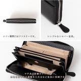 スキミング防止本革長財布 | Vita Felice | 詳細画像13 