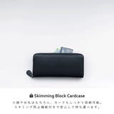 スキミング防止本革長財布 | Vita Felice | 詳細画像15 